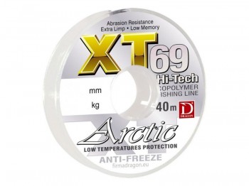 yka DRAGON XT69 Hi-Tech Arctic 40m 0.14mm