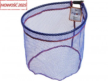 Siatka Do podbieraka DAIWA N'ZON Rubber Mesh Landing Net 45cm