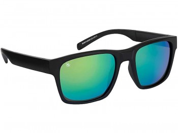 Okulary Polaryzacyjne SHIMANO Yasei Green Revo