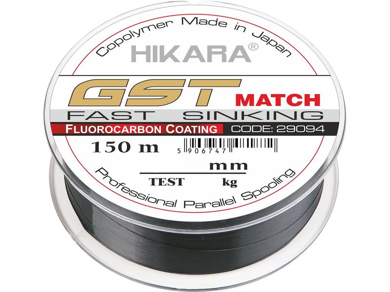 �y�ka TRAPER GST Match 150m 0.185mm